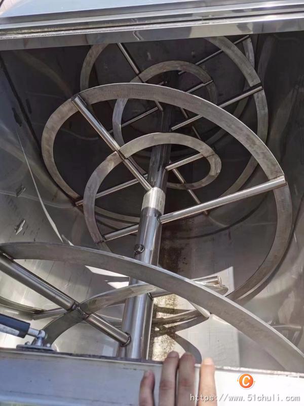 二手混合機