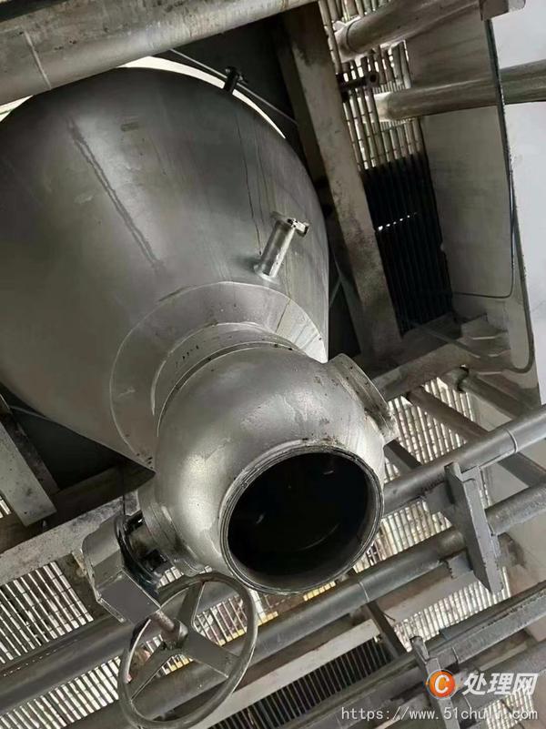 二手雙錐干燥機(jī)