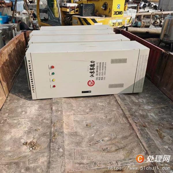 二手離心機(jī)