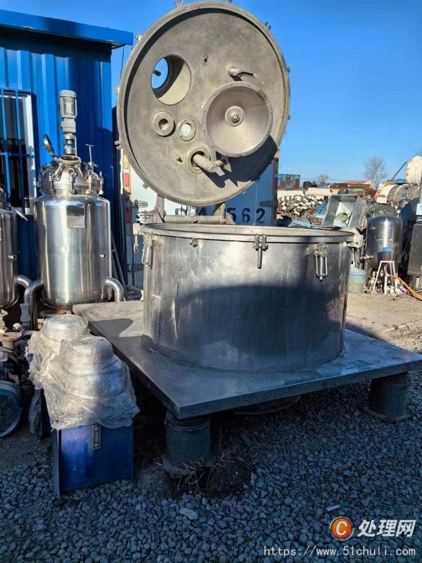 二手離心機