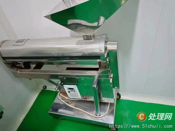 二手膠囊填充機(jī)