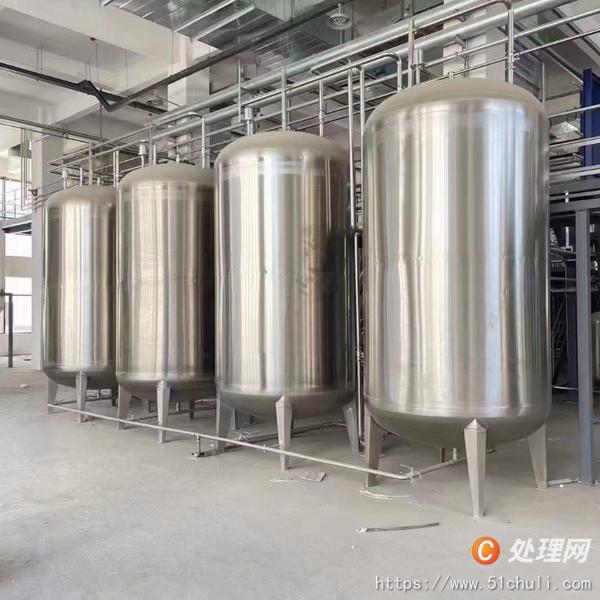 二手靜態(tài)提取罐