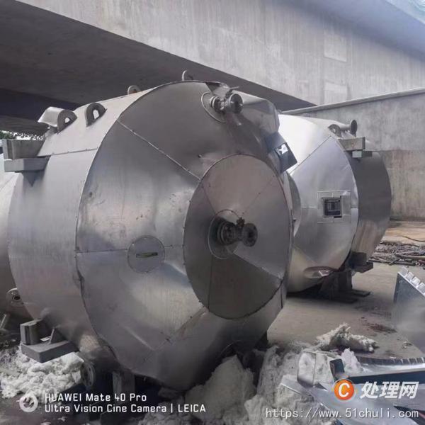 二手換熱器