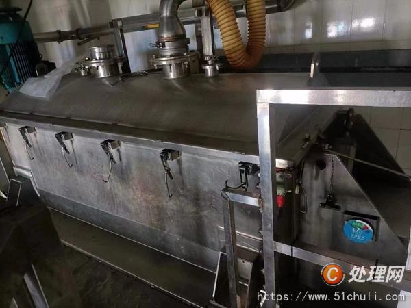 二手混合機(jī)