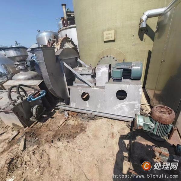 二手混合機(jī)