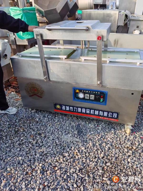 二手包裝機(jī)