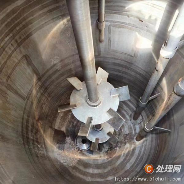 二手反應(yīng)釜
