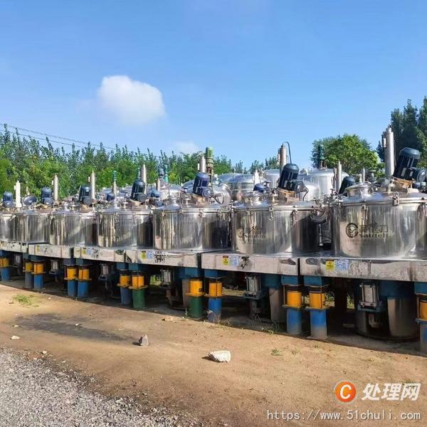 二手刮刀離心機