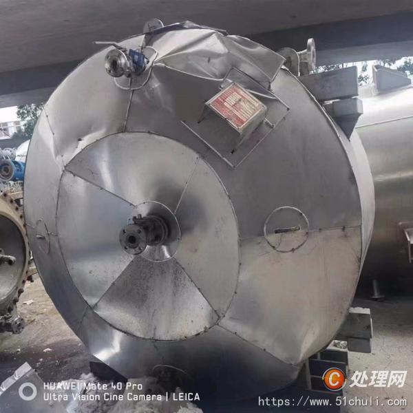 二手換熱器