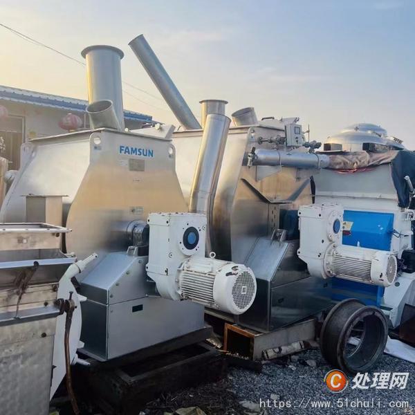 二手混合機(jī)