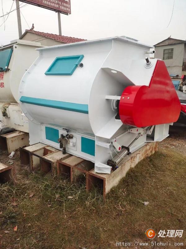 二手混合機(jī)