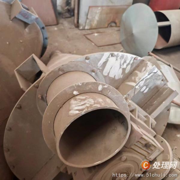 二手混合機