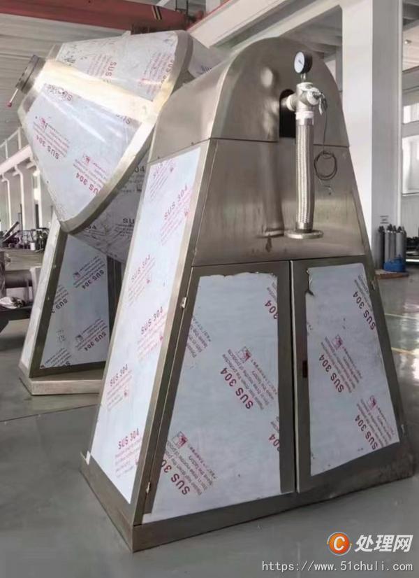 二手雙錐干燥機(jī)