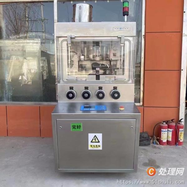 出售二手36冲旋转式压片机 药片奶片生产机器, 进口压片机