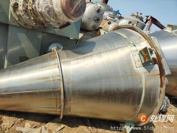 二手混合機
