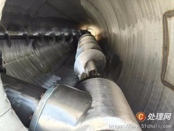 二手混合機(jī)