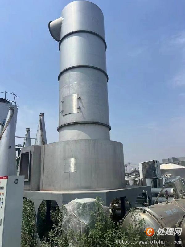 二手閃蒸干燥機