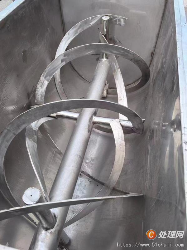 二手混合機