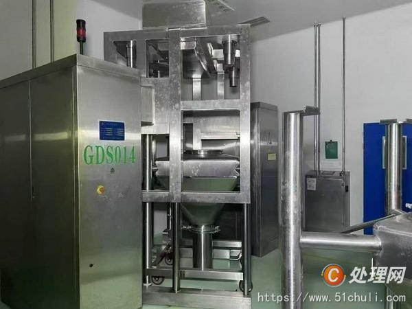 二手灌裝機(jī)
