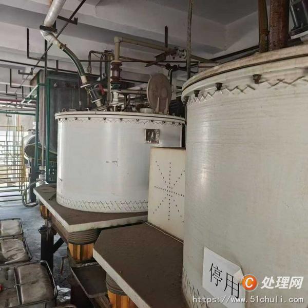二手刮刀離心機