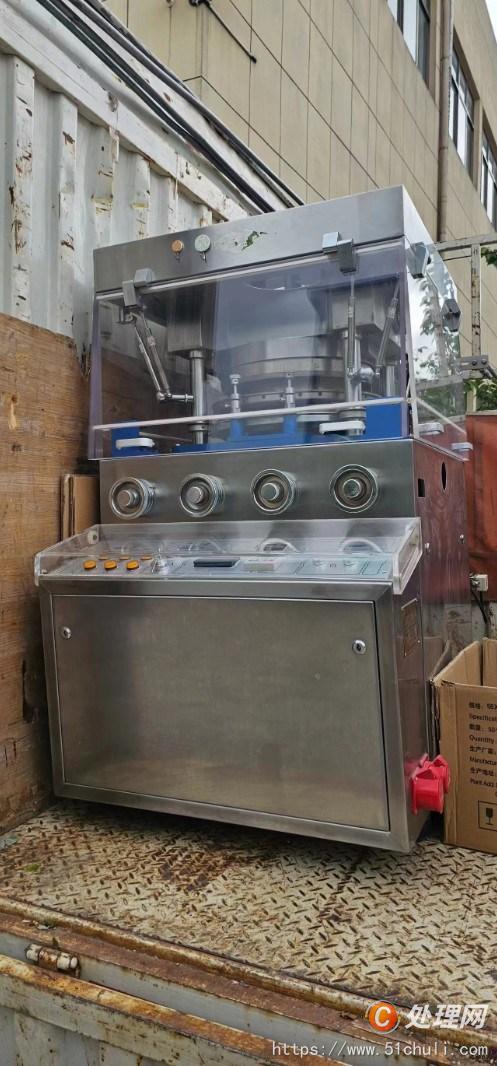 二手壓片機(jī)