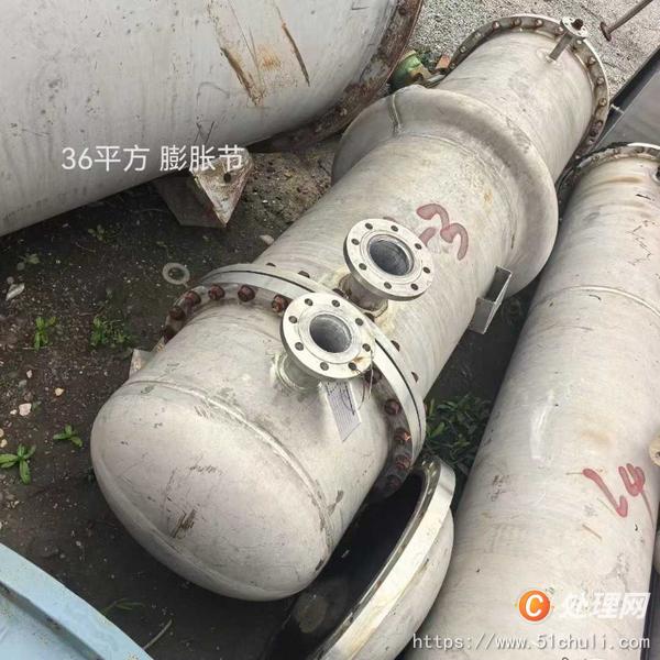 二手換熱器