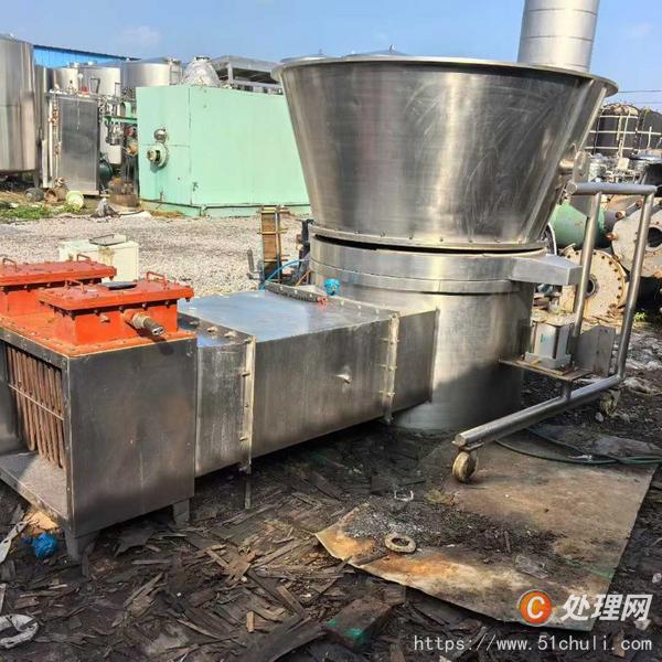 二手濕法制粒機(jī)