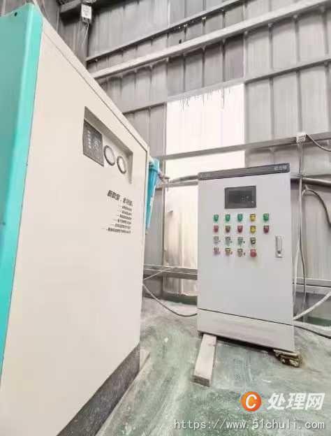 二手粉碎機