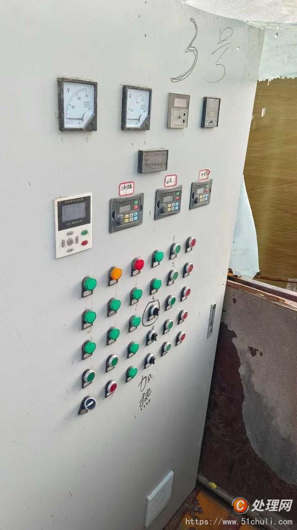 二手成型機(jī)