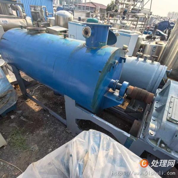 二手耙式干燥機