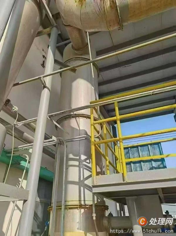 二手閃蒸干燥機