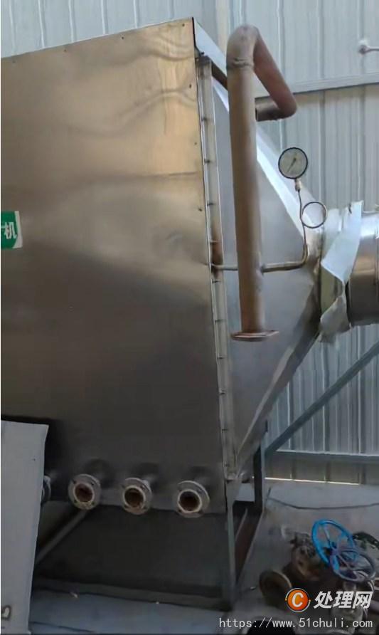 二手噴霧干燥機
