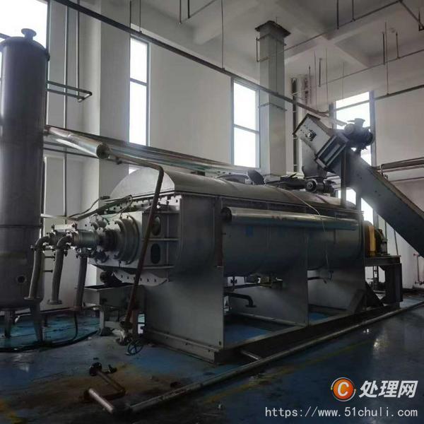 二手干燥機