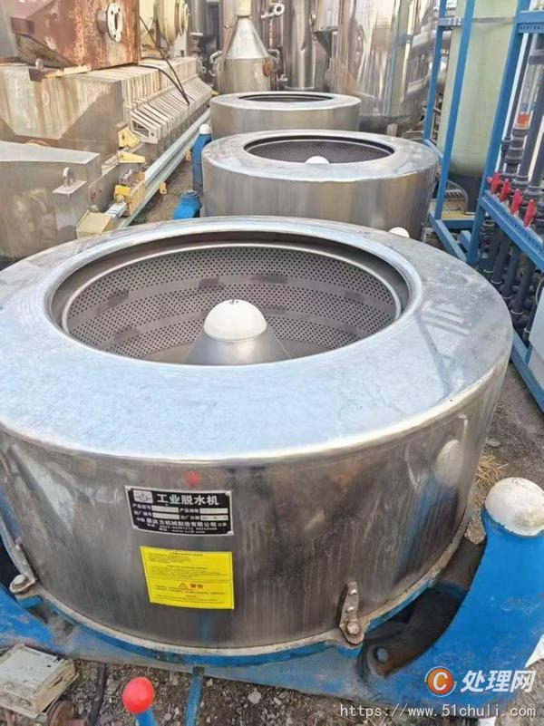 二手離心機(jī)