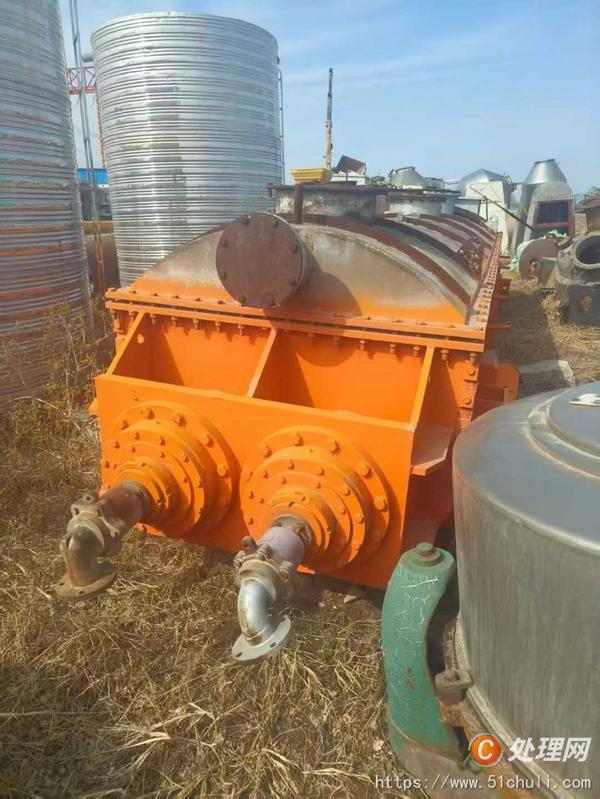 二手干燥機