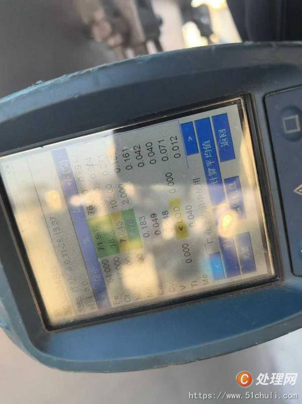 二手離心機(jī)
