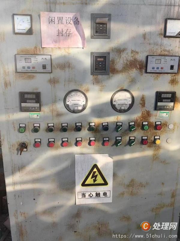 二手噴霧干燥機(jī)
