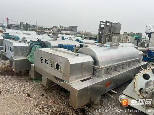 二手臥螺離心機(jī)