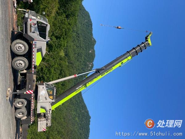 二手汽車吊