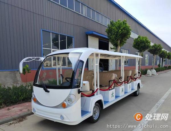 二手觀光車