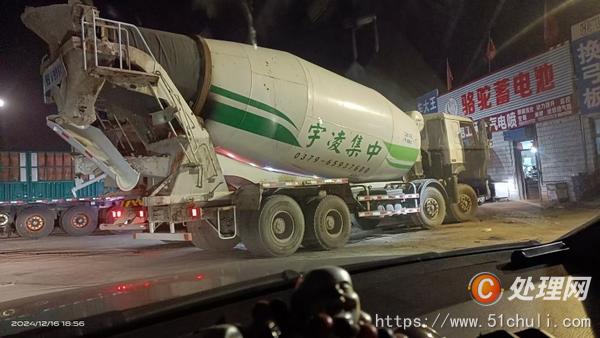 二手混凝土攪拌罐車(chē)