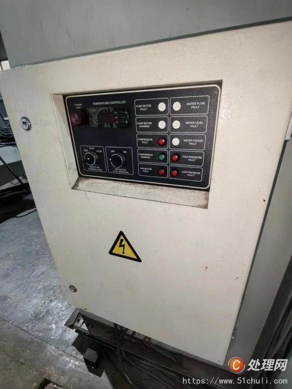 其他工程機(jī)械