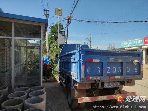 二手自卸車