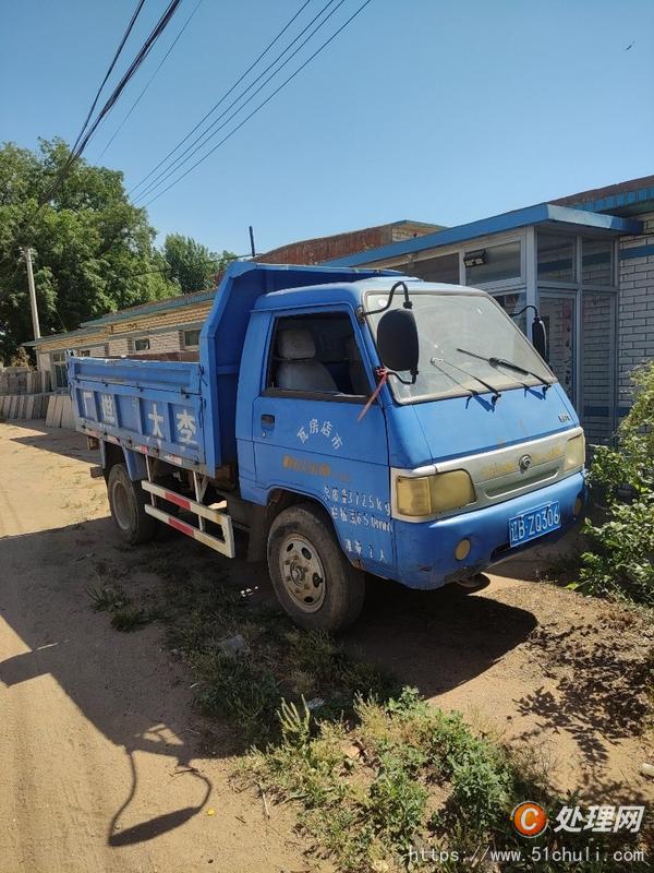 二手自卸車