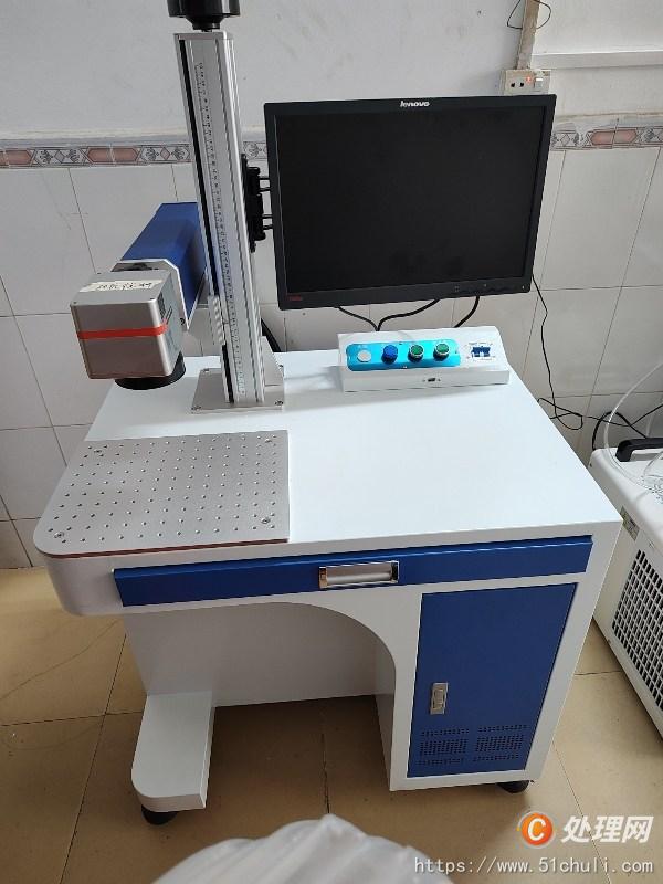 二手激光打標機