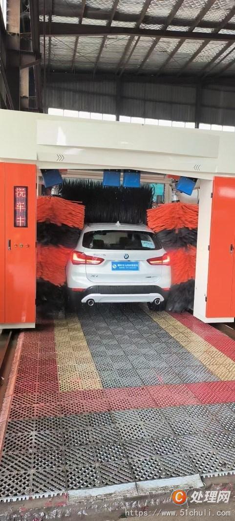 二手自動洗車機