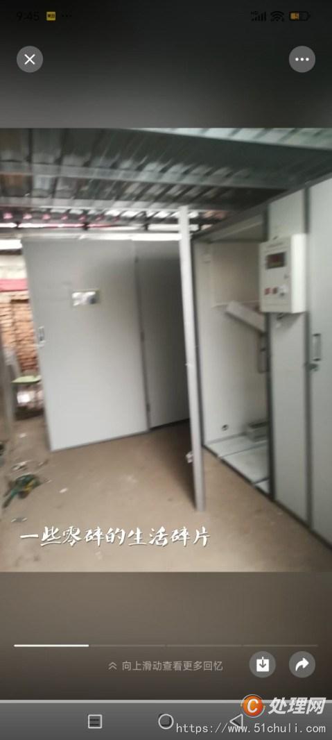 二手孵化機