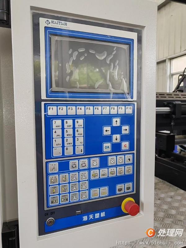 二手注塑機(jī)