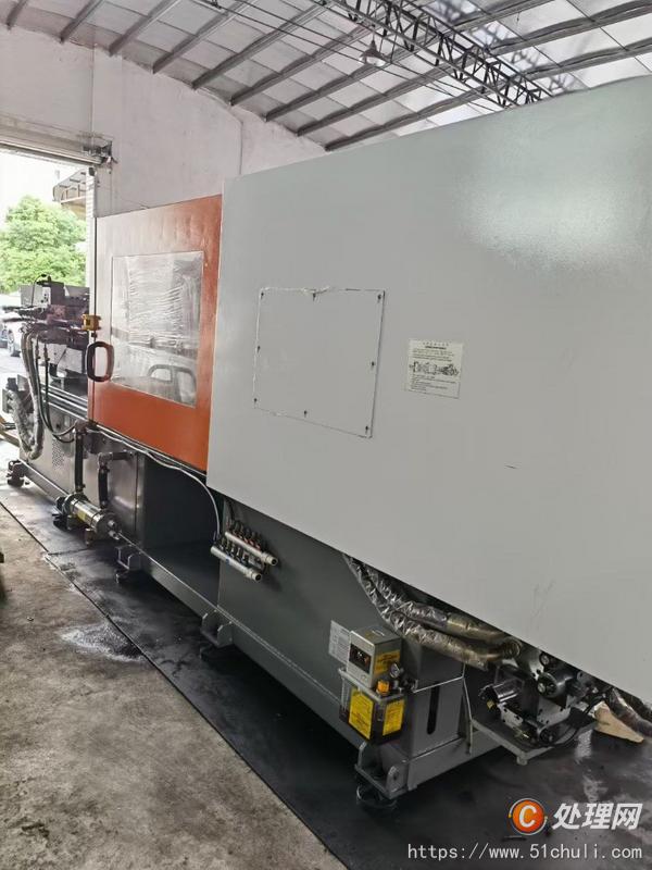 二手注塑機