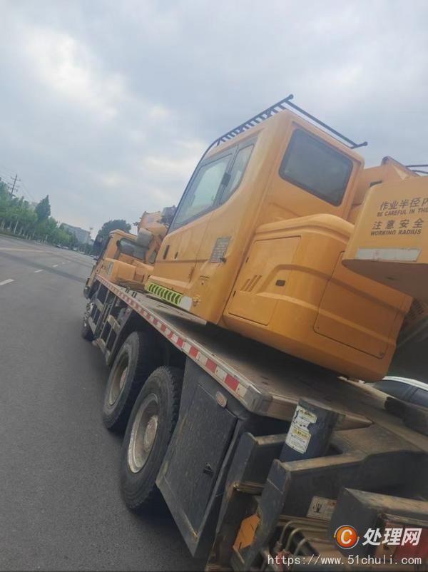 二手汽車吊